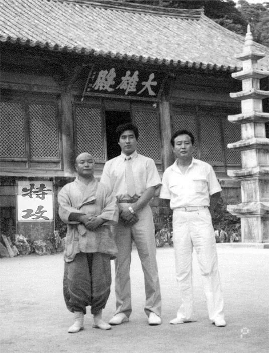 Dae Yeon Sa, the Temple of Masters in South Korea